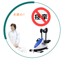 ���ܷ��d��ϵ�y(t��ng)